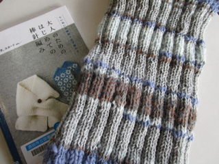 knitting 150318.jpg